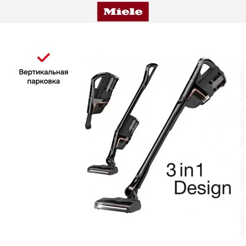 Пылесос Miele SOML0 Triflex HX2 Cat&Dog черный