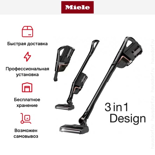 Пылесос Miele SOML0 Triflex HX2 Cat&Dog черный