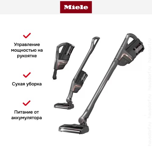 Пылесос Miele SOML0 Triflex HX2 Pro серый инфинити