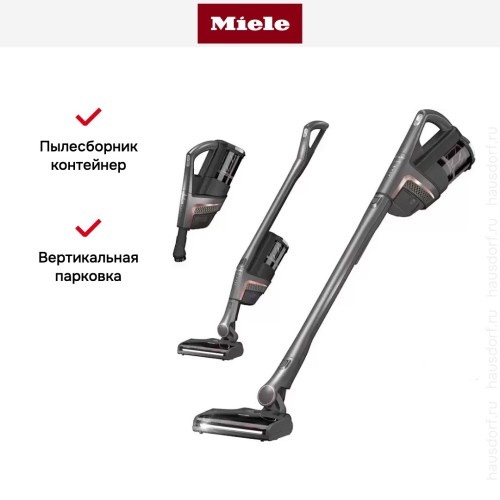 Пылесос Miele SOML0 Triflex HX2 Pro серый инфинити