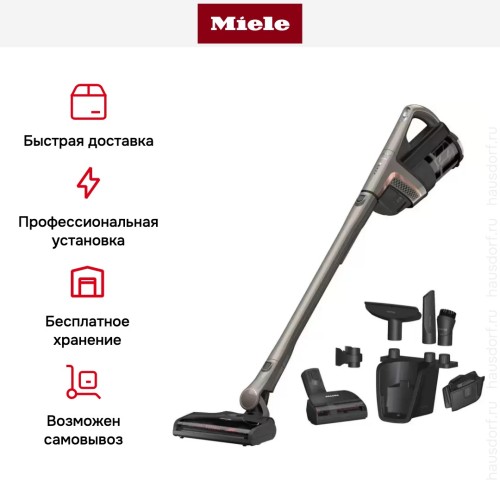 Пылесос Miele SOML5 Triflex HX2 Performance серый
