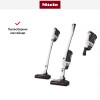 Пылесос Miele SOUL5 Triflex HX2 Racer Lotus White