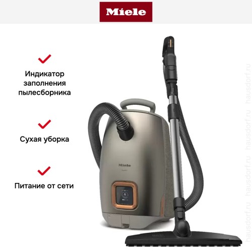 Пылесос Miele SUMF0 Guard L1 AllFloor Titanium перламутровый