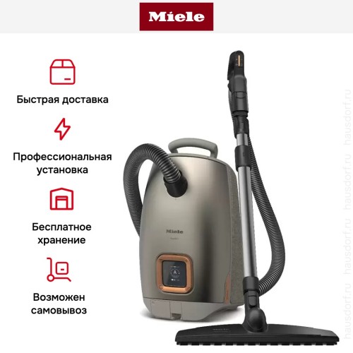 Пылесос Miele SUMF0 Guard L1 AllFloor Titanium перламутровый