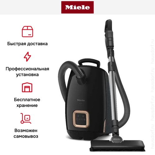 Пылесос Miele SUSF0 Guard L1 AllFloor Noir черный