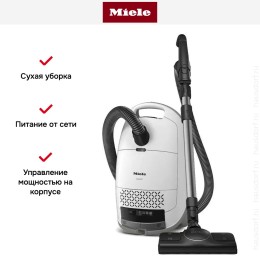 Пылесос Miele SVXG0 Guard M1 Performance белый