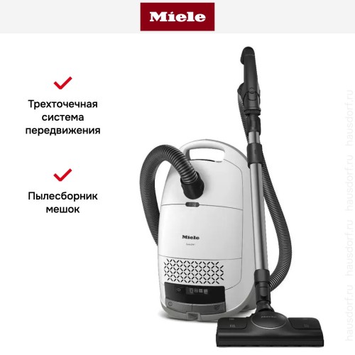 Пылесос Miele SVXG0 Guard M1 Performance белый