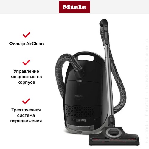 Пылесос Miele SVZF0 Guard M1 Cat & Dog Flex черный