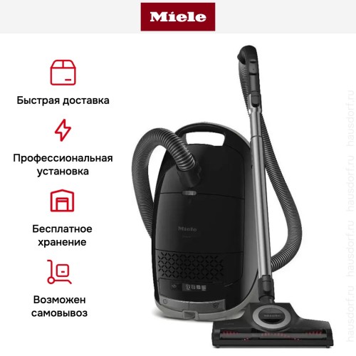 Пылесос Miele SVZF0 Guard M1 Cat & Dog Flex черный