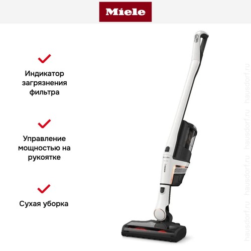 Пылесос Miele Triflex HX2 SOUL5 125 Edition белый лотос