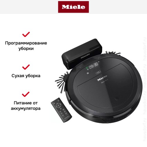 Робот-пылесос Miele Scout RX3 OBSW