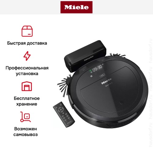 Робот-пылесос Miele Scout RX3 OBSW