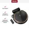 Робот-пылесос Miele Scout RX3 Runner