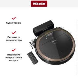 Робот-пылесос Miele Scout RX3 Runner