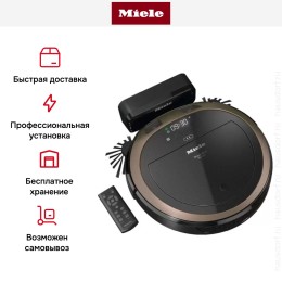 Робот-пылесос Miele Scout RX3 Runner
