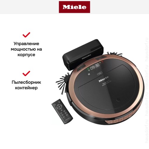 Робот-пылесос Miele SPQL0 Scout RX3 Home Vision HD