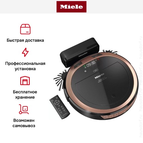 Робот-пылесос Miele SPQL0 Scout RX3 Home Vision HD