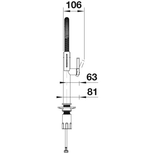 Смеситель Blanco Culina-S II Mini 527467 нержавеющая сталь