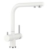 Смеситель Blanco FONTAS II 525141 Silgranit белый