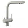 Смеситель Blanco FONTAS II 525147 Silgranit жемчужный
