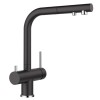 Смеситель Blanco FONTAS-S II 526158 Silgranit черный