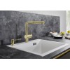 Смеситель Blanco LINUS-S 526684 золото