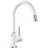 Смеситель Blanco MIDA-S SILGRANIT белый 521457