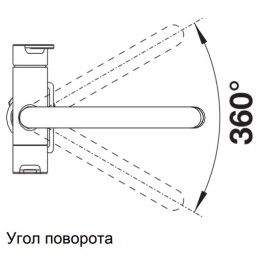 Смеситель Blanco TRIMA нержавеющая сталь 525820