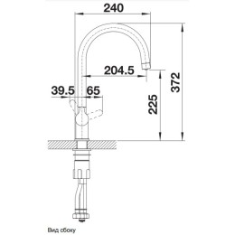 Смеситель Blanco TRIMA нержавеющая сталь 525820