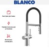 Смеситель 3-в-1 Blanco CATRIS-S Flexo Filter 526705 хром