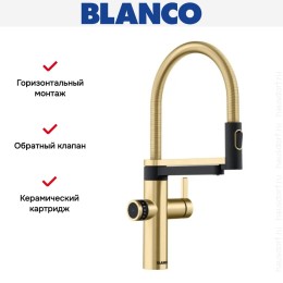 Смеситель 3-в-1 Blanco EVOL-S Pro Filter 527430 золото