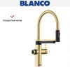 Смеситель 3-в-1 Blanco EVOL-S Pro Filter 527430 золото