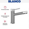 Смеситель Blanco Alta compact chrome/Silgranit алюметаллик