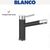 Смеситель Blanco Alta compact chrome/Silgranit антрацит