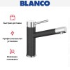 Смеситель Blanco Alta compact chrome/Silgranit антрацит