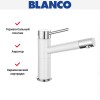 Смеситель Blanco Alta compact chrome/Silgranit белый