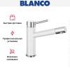 Смеситель Blanco Alta compact chrome/Silgranit белый