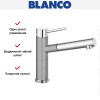 Смеситель Blanco Alta-S compact chrome/Silgranit алюметаллик