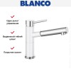 Смеситель Blanco Alta-S compact chrome/Silgranit белый