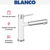 Смеситель Blanco Alta-S compact chrome/Silgranit белый