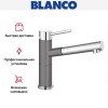 Смеситель Blanco Alta-S compact chrome/Silgranit темная скала