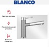 Смеситель Blanco Alta-S compact chrome/Silgranit жемчужный