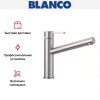 Смеситель Blanco AMBIS нержавеющая сталь полированная