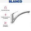 Смеситель Blanco Bravon-S хром