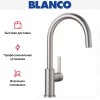 Смеситель Blanco CANDOR полированная нержавеющая сталь
