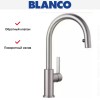 Смеситель Blanco CANDOR-S полированная нержавеющая сталь