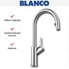 Смеситель Blanco Carena-S хром