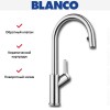 Смеситель Blanco Carena-S хром