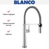 Смеситель Blanco Culina-S Mini хром