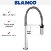 Смеситель Blanco Culina-S Mini хром